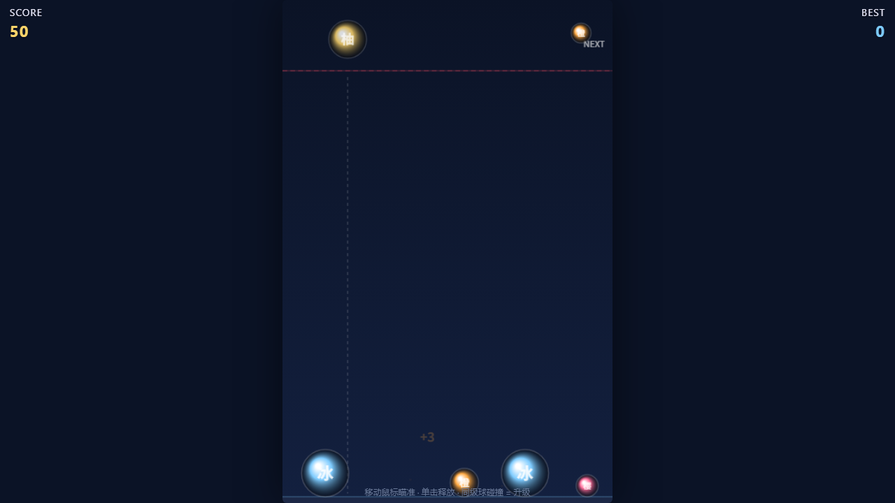Merge Drop
