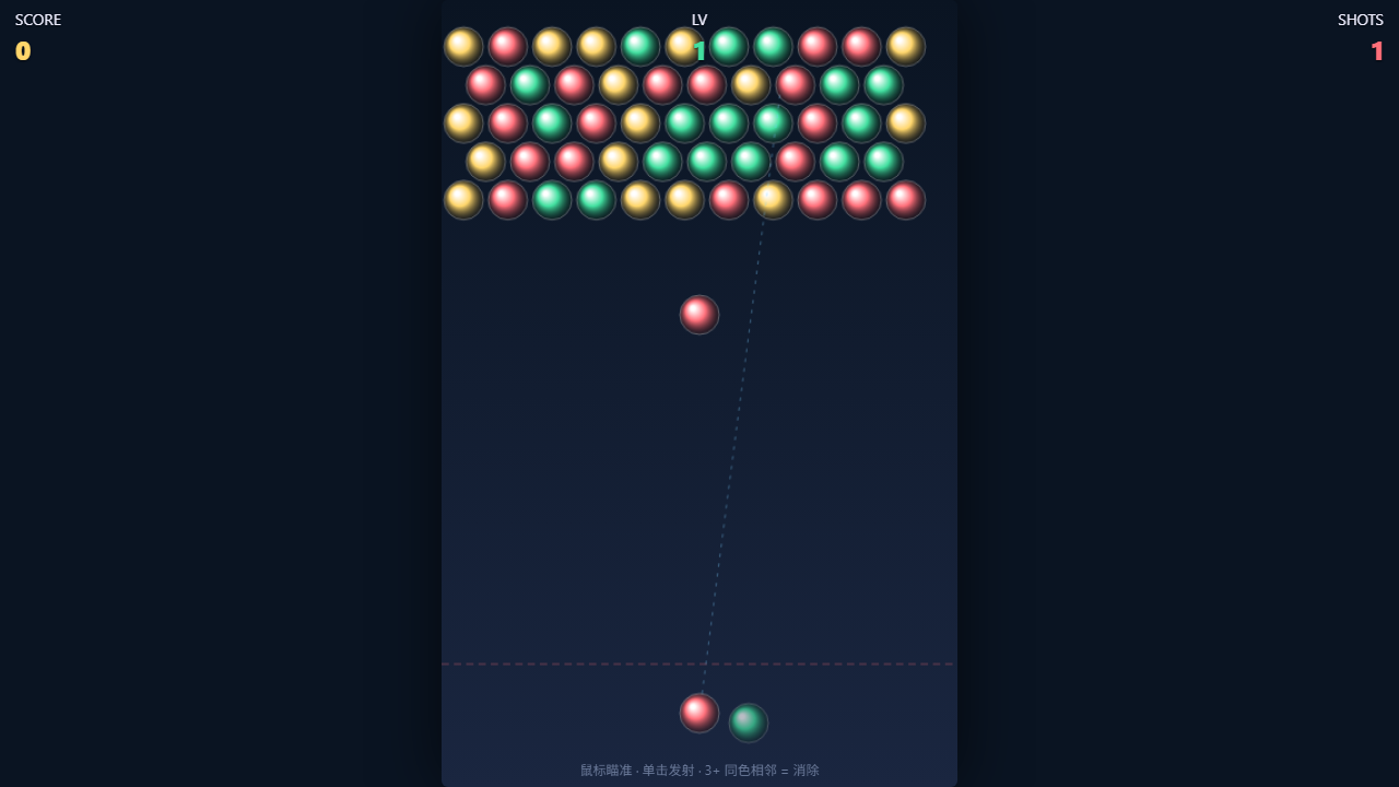 Bubble Pop