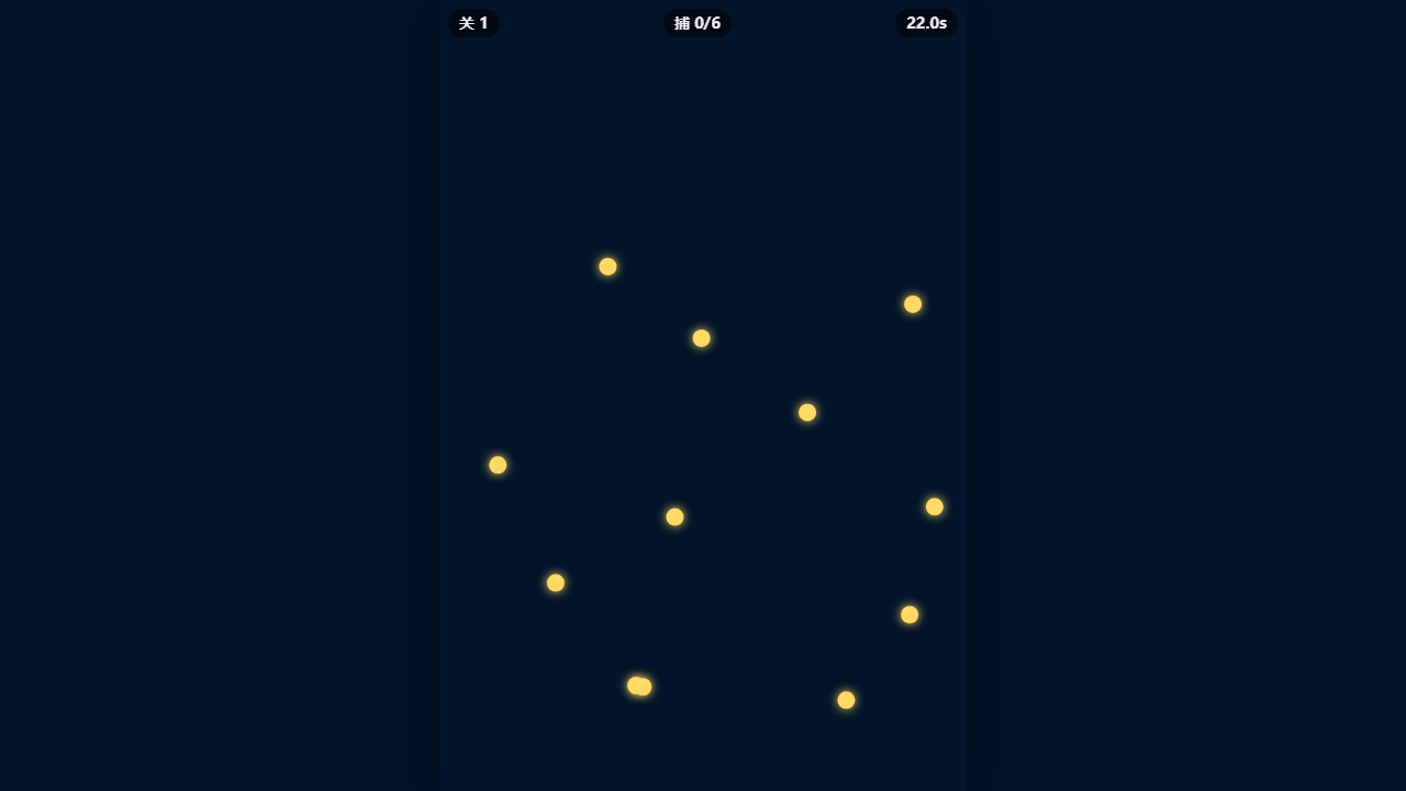 Net Snare