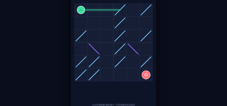 Laser Bounce