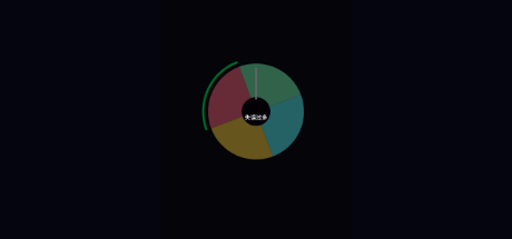Wheel Match