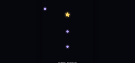 Gravity Pin