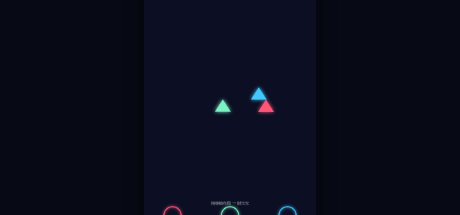 Prism Stack