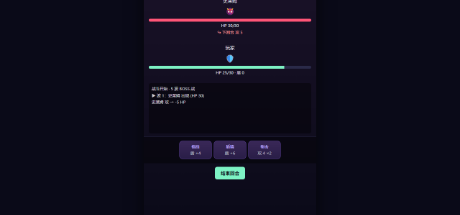 Card Arena