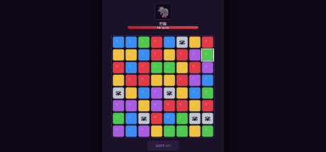 Puzzle RPG Quest